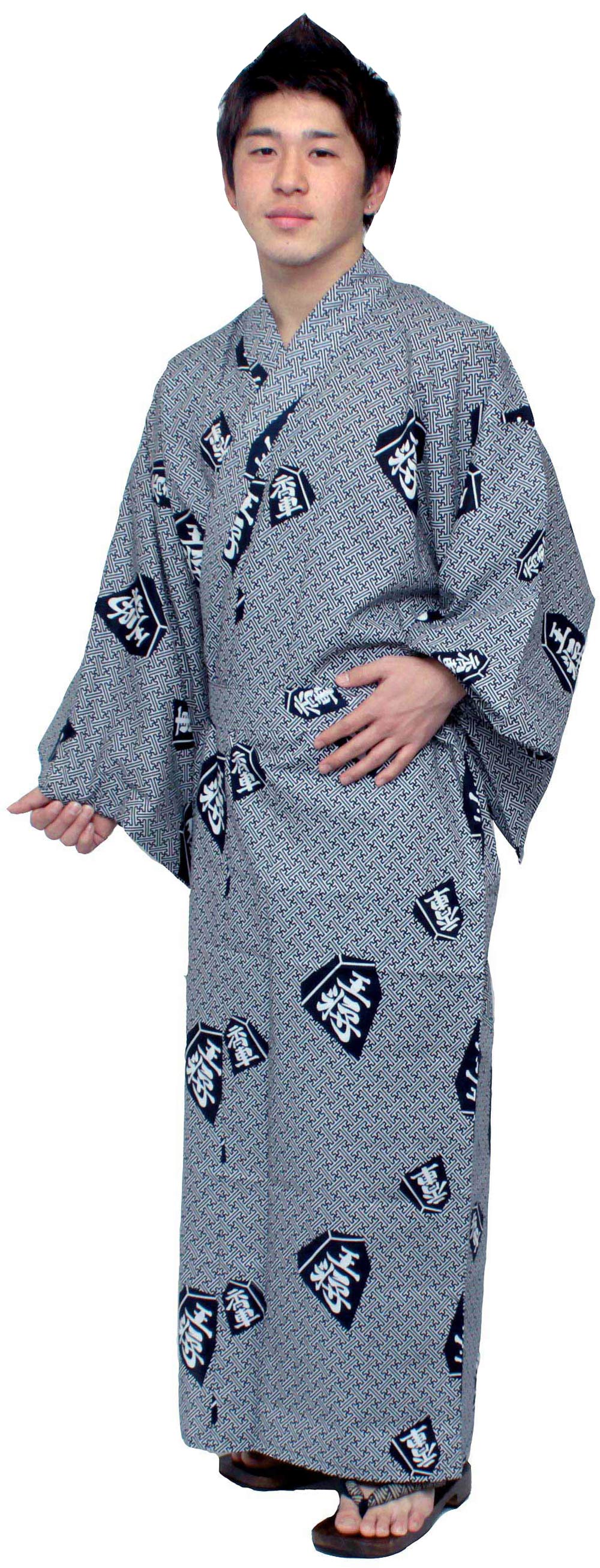Men's Easy Yukata / Kimono Robe : Japanese Traditional Clothes - Robe Chess King