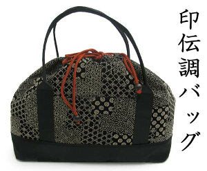 A4 Kinchaku Drawstring Bag Black - Komon Fine Pattern