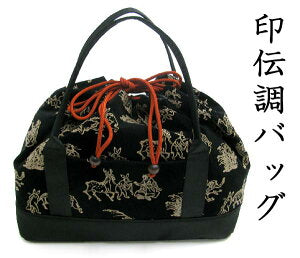 A4 Kinchaku Drawstring Bag Black - Animal Caricatures