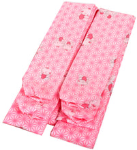 將圖片載入圖庫檢視器 Children&#39;s waist cord 2 set  for Japanese Traditional Clothes -Pink Warabe*Kids Pattern
