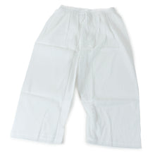 Load image into Gallery viewer, Men&#39;s Cotton Kimono Underpants Suteteco White Otoko Shu for Japanese Traditional Clothes
