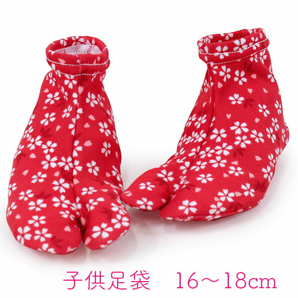 Kid's Tabi Socks for Japanese Traditional Kimono :Stretch - Red Cherry Blossoms