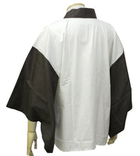 Load image into Gallery viewer, Men&#39;s Cotton Hanjuban for Japanese Traditional Kimono  - Charcoal Brown  DANKAN
