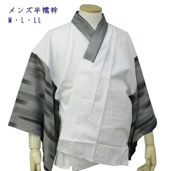 Men's Cotton Hanjban for Japanese Traditional Kimono - Gray Stripe DANKAN