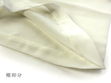 画像をギャラリービューアに読み込む, Men&#39;s Japanese Undergarment Pants White Bemberg for Japanese Traditional Clothes
