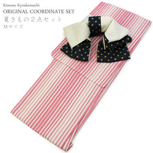 画像をギャラリービューアに読み込む, Women&#39;s Unlined Summer Kimono Obi 2 Item Set: Japanese Traditional Kimono - Pink Stripe x Navy Star
