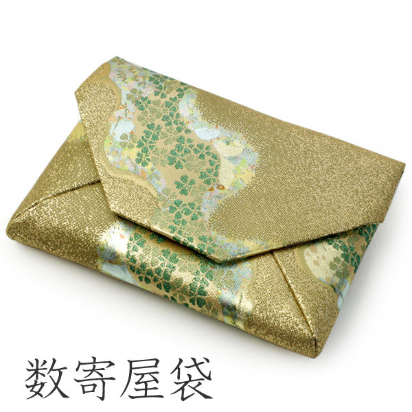 Sukiya Clutch Bag - Gold Cherry Blossoms