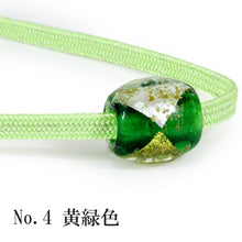 Load image into Gallery viewer, Obijime With Glass Beads Gold Silver Washi for Japanese Traditional Kimono- Yellow Green
