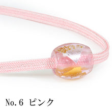 画像をギャラリービューアに読み込む, Obijime With Glass Beads Gold Silver Washi for Japanese Traditional Kimono - Pink
