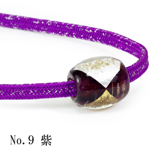 Obijime With Glass Beads Gold Silver Washi for Japanese Traditional Kimono- Violet