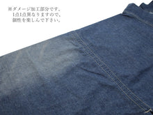 画像をギャラリービューアに読み込む, Men&#39;s Denim Kimono Unlined - Blue Damage Finish Pocket
