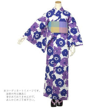 將圖片載入圖庫檢視器 Women&#39;s Yukata : Japanese Traditional Clothes Chirimen - White Blue Purple Painting Flower
