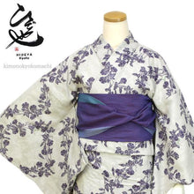 画像をギャラリービューアに読み込む, Women&#39;s Yukata : Japanese Traditional Clothes Karami-ori - Beige Purple
