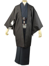 画像をギャラリービューアに読み込む, Men&#39;s Kimono Haori Jacket Obi Haori String 4 Items Set : Japanese Traditional Clothes- Navy Striped Kimono Brown Dot Haori
