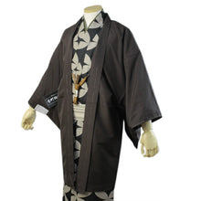 画像をギャラリービューアに読み込む, Men&#39;s Kimono Haori Jacket Obi Haori String 4 Items Set : Japanese Traditional Clothes- Black Beige Cloisonne Brown

