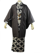 画像をギャラリービューアに読み込む, Men&#39;s Kimono Haori Jacket Obi Haori String 4 Items Set : Japanese Traditional Clothes- Black Beige Cloisonne Brown

