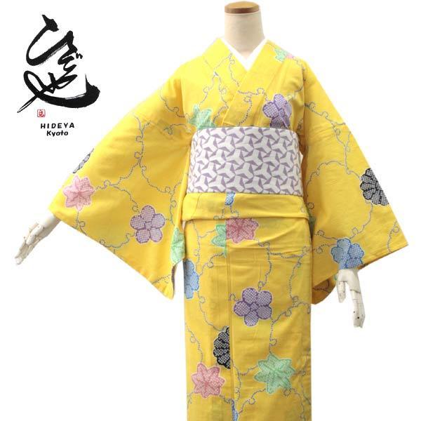 Women's Yukata : Japanese Traditional Clothes  Chirimen - Yellow Snowflake Flower