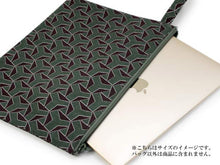 將圖片載入圖庫檢視器 Men&#39;s Clutch Bag A4 size - Green Brown Geometric
