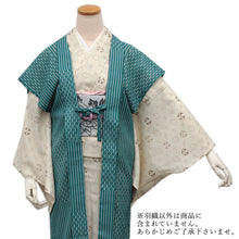 將圖片載入圖庫檢視器 Ladies&#39; No Sleeve Haori for Japanese Traditional Clothes- Green Checkered Geometry
