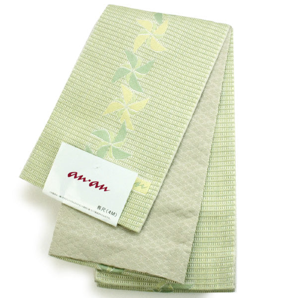 Ladies' Hanhaba-Obi for Japanese Traditional Kimono - Reversible Long Light Green Windmill anan Brand