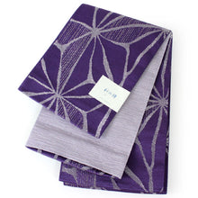 將圖片載入圖庫檢視器 Ladies&#39; Hanhaba-Obi for Japanese Traditional Kimono - Reversible Purple Asanoha
