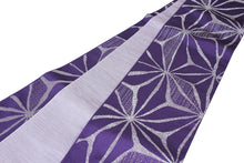 画像をギャラリービューアに読み込む, Ladies&#39; Hanhaba-Obi for Japanese Traditional Kimono - Reversible Purple Asanoha
