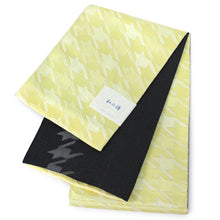 Load image into Gallery viewer, Ladies&#39; Hanhaba-Obi for Japanese Traditional Kimono - Reversible Yellow Houndstooth
