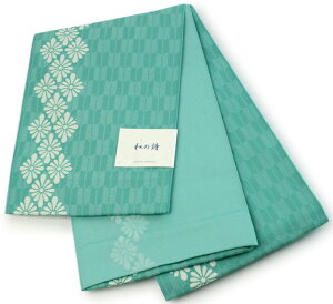 Ladies' Hanhaba-Obi for Japanese Traditional Kimono - Reversible Blue Green Arrow Feather Flower