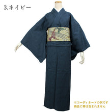 画像をギャラリービューアに読み込む, Ladies&#39; Denim Unlined Kimono : Japanese Traditional Clothes- Navy IKS COLLECTION deux
