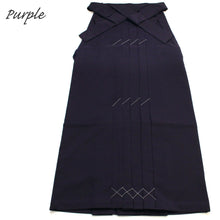 画像をギャラリービューアに読み込む, Ladies&#39; Hakama Skirt  for Japanese Traditional Kimono - Plain Polyester
