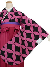 將圖片載入圖庫檢視器 Women&#39;s Washable Two-Shaku-Sleeve Kimono: Japanese Traditional Clothes - Black x Pink Overlapping Circles
