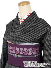 Load image into Gallery viewer, Shippoyaki Obidome : for Japanese Traditional Kimono -Cloisonne Ware Pine
