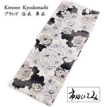 將圖片載入圖庫檢視器 Ladies&#39; Cotton Yukata : Japanese Traditional Clothes - White x Black Rose Cosmos ICHIDA HIROMI KONOMI
