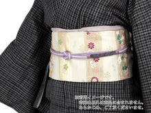 画像をギャラリービューアに読み込む, Silk Obijime Hiragumi Kumihimo for Japanese Traditional Kimono - Inden Wave Purple x White.

