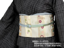 Load image into Gallery viewer, Silk Obijime Hiragumi Kumihimo for Japanese Traditional Kimono - Inden Hexagonal Gray x Green
