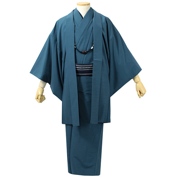 Men's Washable Kimono Haori Jacket 2 Item Set Deep Blue: Japanese Traditional Clothes