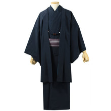 將圖片載入圖庫檢視器 Men&#39;s Washable Kimono Haori Jacket 2 Item Set Dark Navy: Japanese Traditional Clothes
