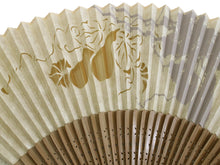 画像をギャラリービューアに読み込む, Men&#39;s Washi Papercut Art Sensu :Japanese Traditional Folding Fan - Beige Gourd
