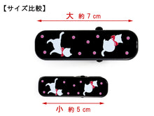 Load image into Gallery viewer, Kimono Clip 3 pcs for Japanese Traditional Clothes: Large - Cat Dot
