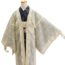 Load image into Gallery viewer, Women&#39;s Kimono Haori Jacket Long  for Japanese Traditional Clothes- Yellow Beige Asanoha
