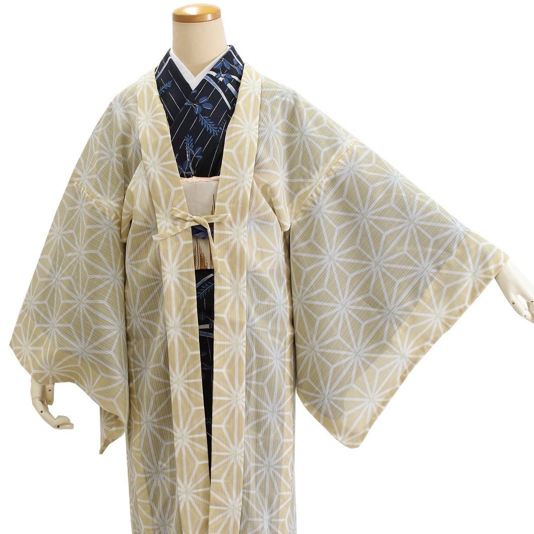 Women's Kimono Haori Jacket Long  for Japanese Traditional Clothes- Yellow Beige Asanoha