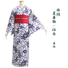 Load image into Gallery viewer, Ladies&#39; Ro Cotton Yukata: Japanese Traditional Clothes  - White Purple Flower Arabesque
