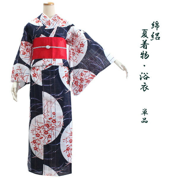 Ladies' Ro Cotton Yukata: Japanese Traditional Clothes  - Navy Stripe Dot Autumn Leaves