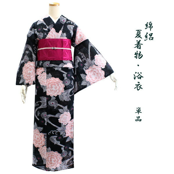 Ladies' Ro Cotton Yukata: Japanese Traditional Clothes  - Black Calm Pink Running Water Chrysanthemum