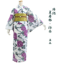 將圖片載入圖庫檢視器 Ladies&#39; Ro Cotton Yukata: Japanese Traditional Clothes  - White Green Running Water Chrysanthemum
