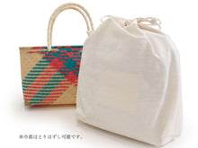 Load image into Gallery viewer, Bamboo Bag - Pink x Blue Green
