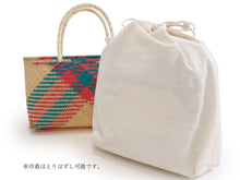 画像をギャラリービューアに読み込む, Bamboo Bag - Pink x Blue Green
