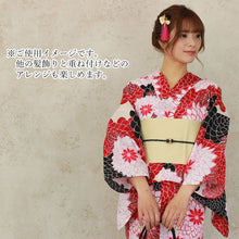 画像をギャラリービューアに読み込む, Hair Accessory  for Japanese Traditional Clothes - Clip Ornament - Pink Tassel
