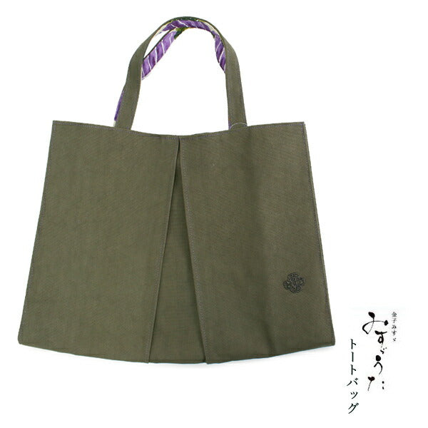 Tote bag, olive green, one point embroidery, camellia of post office, Misuzu song