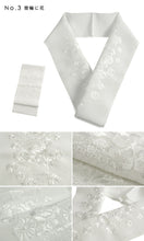 画像をギャラリービューアに読み込む, Embroidery Haneri Crepe White for Japanese Traditional Kimono
